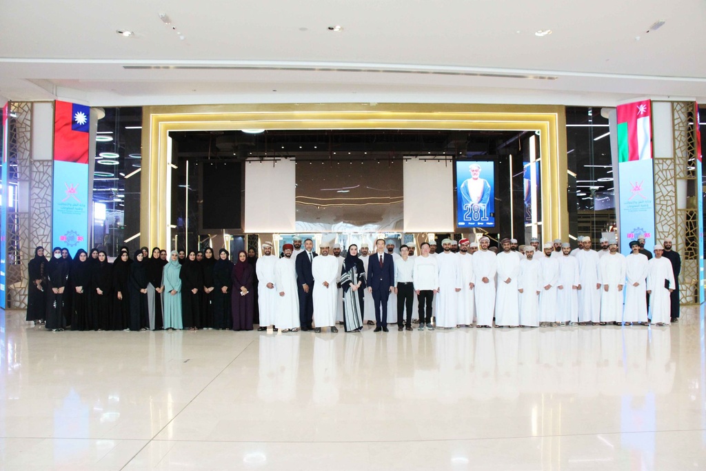 Image of MTCIT launches a specialized training program in semiconductors