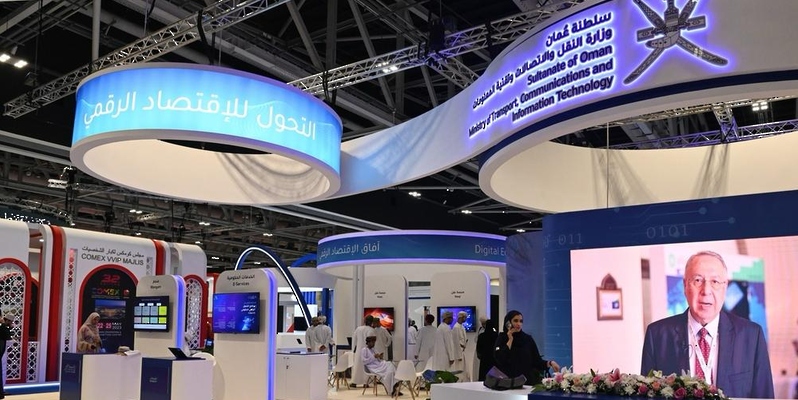 Image of The curtain falls on the 33rd edition of the COMEX Global Technology Exhibition 2024.