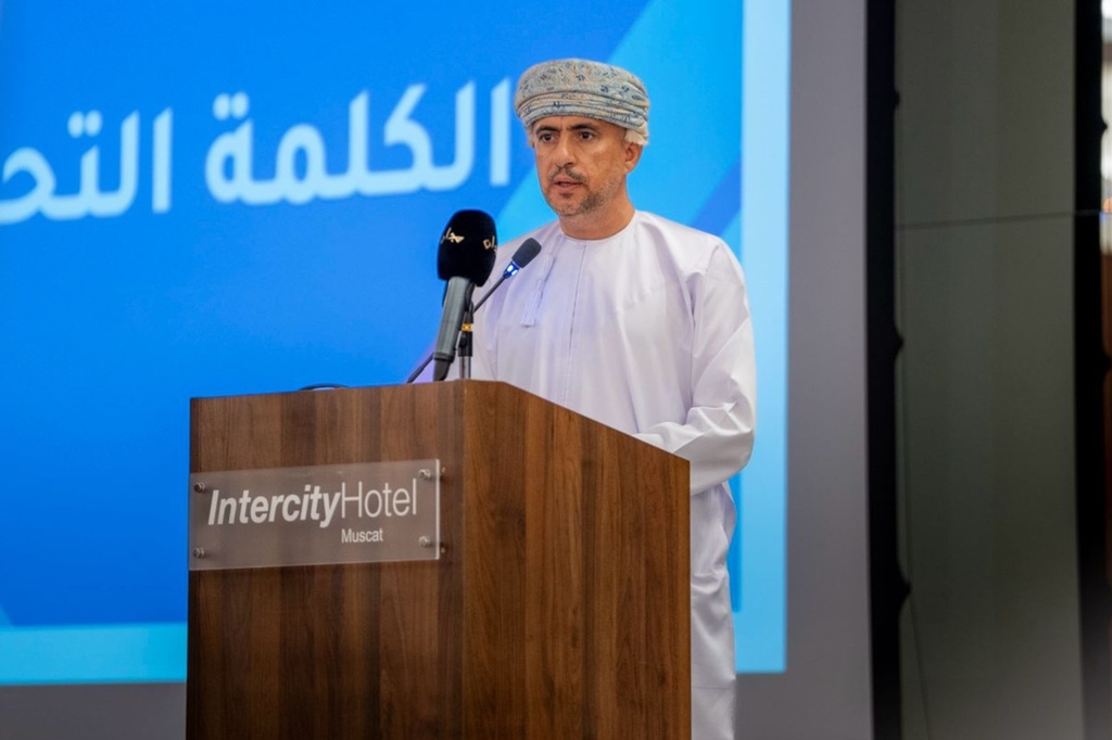 Image of وزارة النقل والاتصالات وتقنية المعلومات تطلق إطار عمل وأدوات إدارة التغيير للتحول الرقمي الحكومي