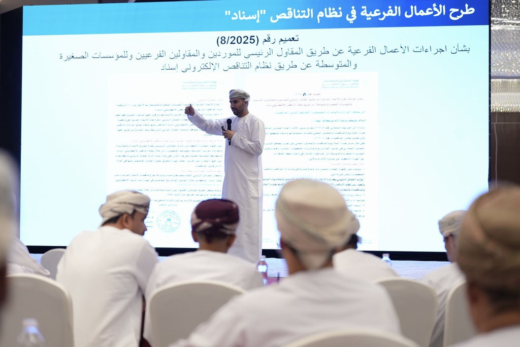 Image of Local Content Workshop in Ministry Projects