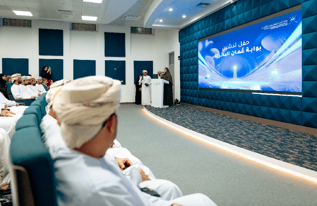 Image of تدشين "بوابة عُمان البحرية" لتعزيز الخدمات الرقمية للقطاع البحري
