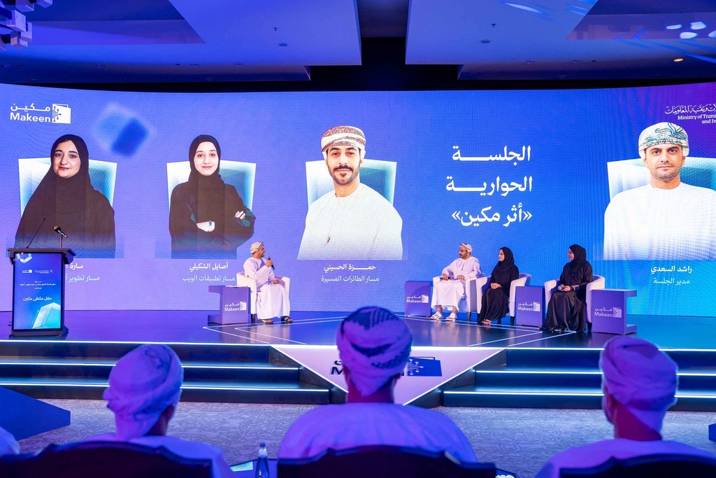 Image of 5 سنوات من "مكين": أكثر من 11 ألف متدرب و139 برنامجًا و50% توظيف في مسار المعسكرات التقنية