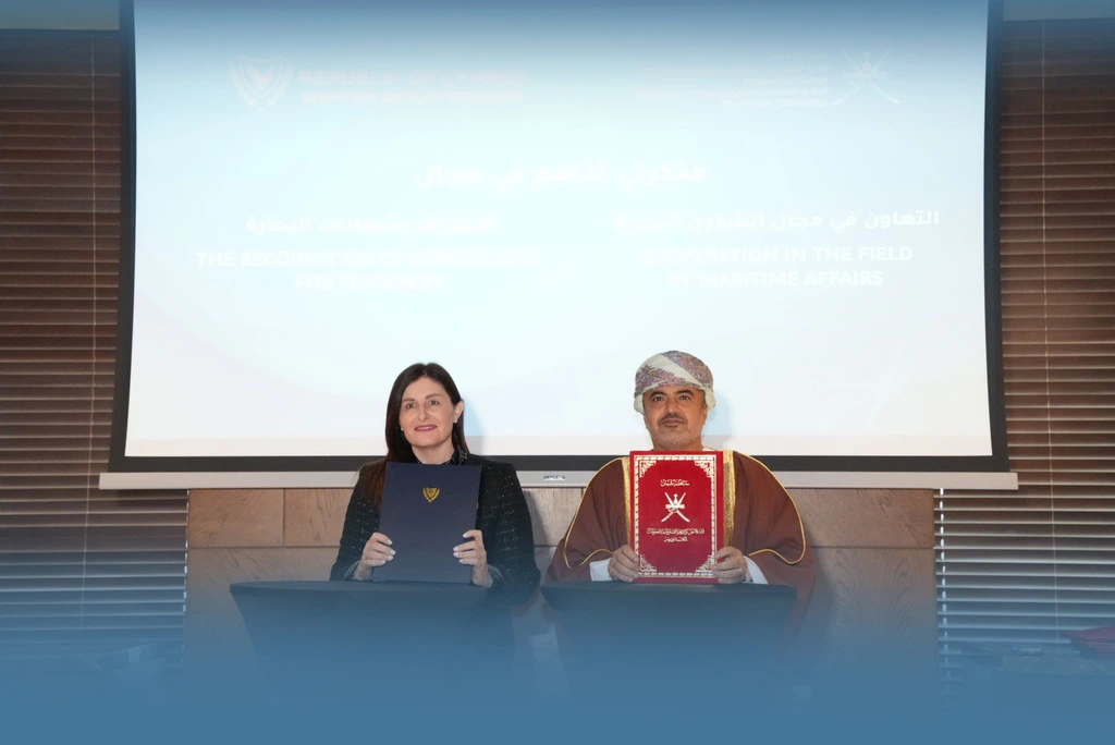 Image of Oman, Cyprus Sign MoUs on Maritime and Seafarer Cooperation