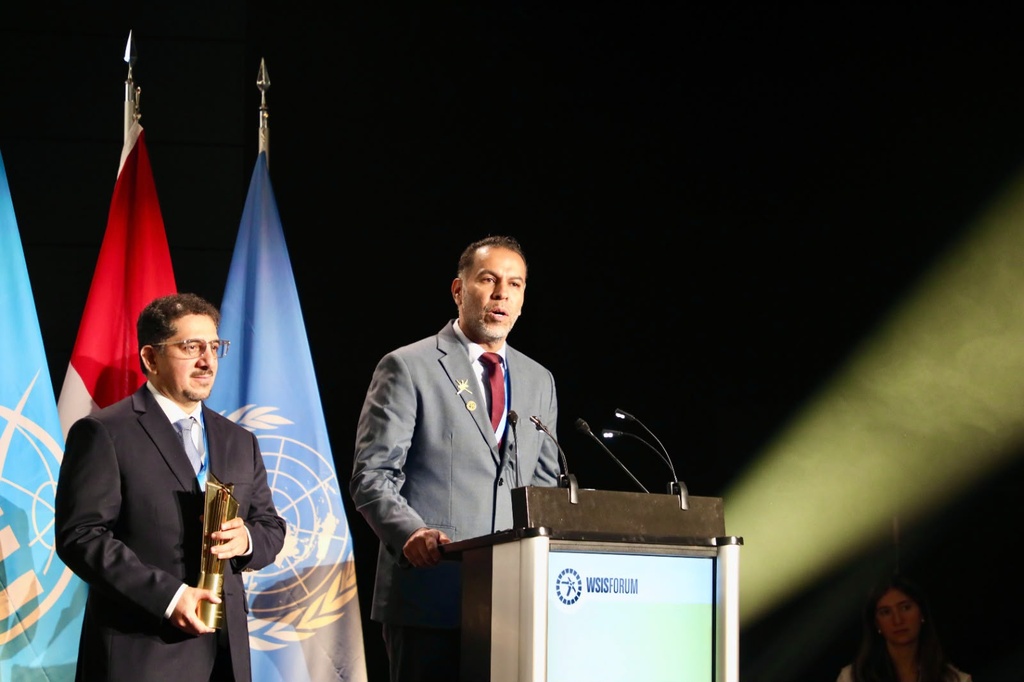 Image of Oman Wins Global First Place at WSIS Prizes 2026 for Smart Lighting Project