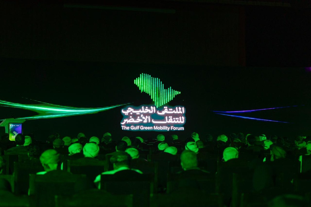 Image of أكثر من 600 مليون ريال عماني استثمارات واتفاقيات ومبادرات لدعم التنقل الأخضر 