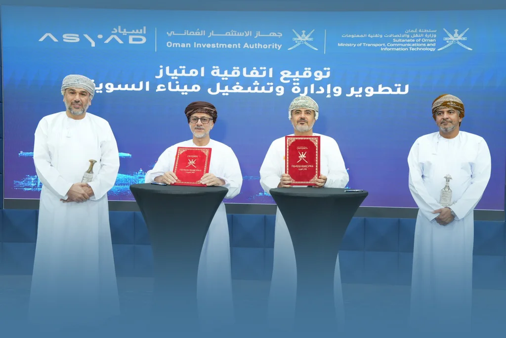 Image of In Line with Oman Logistics Strategy 2040 Goals to Enhance Omani Ports