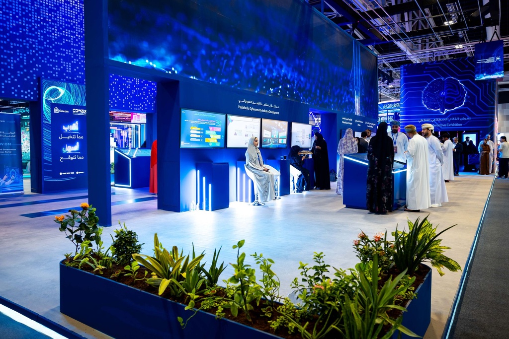Image of Next Week: Launch of the Global Technology Exhibition “COMEX 2025”