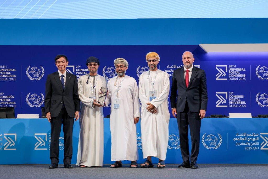 Image of The Sultanate  Of Oman Leads Regionally, Winning the “Regional Leadership” Award in the Postal Development Index