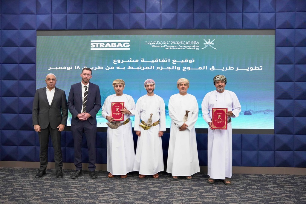 Image of Signing of the Al Mouj Road Development Project Agreement and the Associated Section of 18th November Street